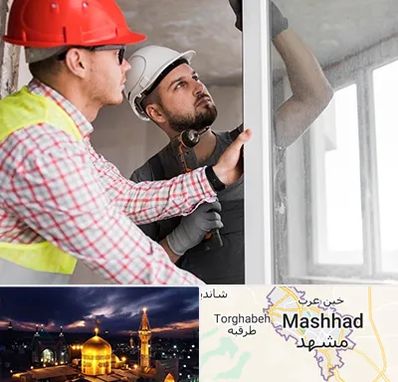 تعمیر پنجره دو جداره در مشهد