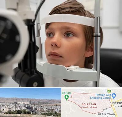 دکتر فوق تخصص شبکیه چشم در شهرک گلستان شیراز 