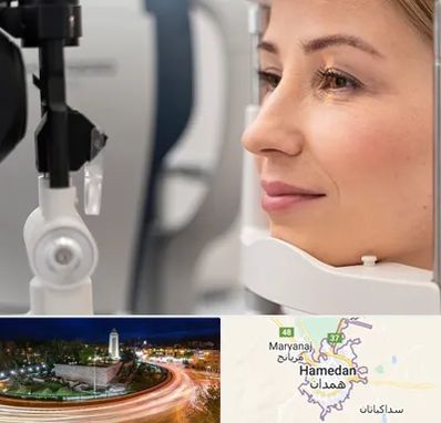 دکتر فوق تخصص چشم در همدان