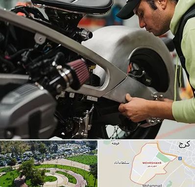آموزش تعمیرات موتور سیکلت در مهرشهر کرج 