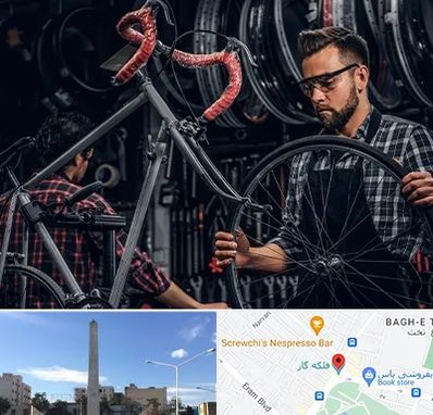 تعمیرات دوچرخه در فلکه گاز شیراز 