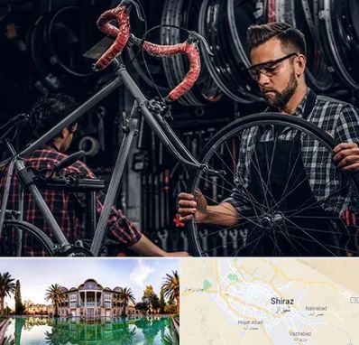 تعمیرات دوچرخه در شیراز