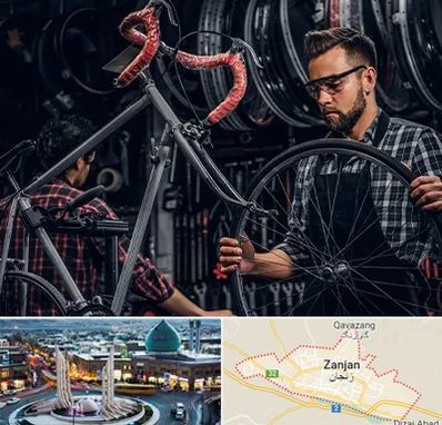 تعمیرات دوچرخه در زنجان