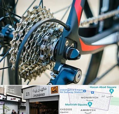 فروش قطعات دوچرخه در منیریه 