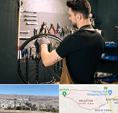 تعمیرکار دوچرخه در شهرک گلستان شیراز 