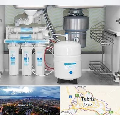 تعمیر دستگاه تصفیه آب در تبریز