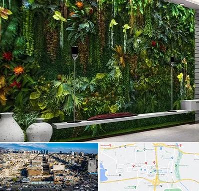 دیوار سبز مصنوعی در شهرک راه آهن 