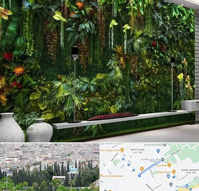 دیوار سبز مصنوعی در محلاتی شیراز 