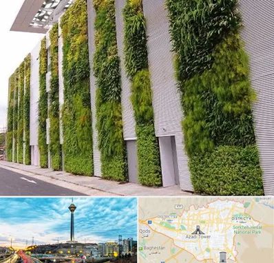 دیوار سبز در تهران