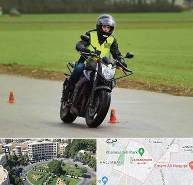 آموزشگاه رانندگی موتورسیکلت در جهانشهر کرج 