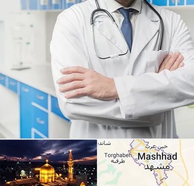 دکتر فوق تخصص کلیه در مشهد