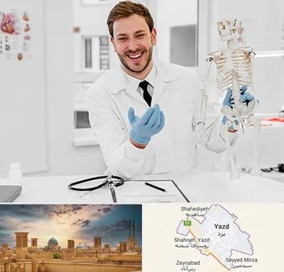 دکتر فوق تخصص ارتوپد در یزد