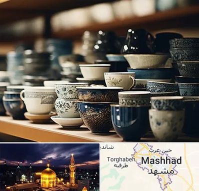 فروش ظروف چینی در مشهد