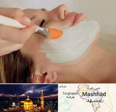 آموزشگاه پوست و مو در مشهد