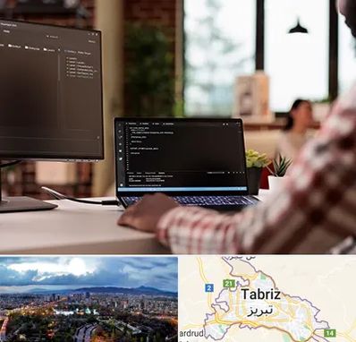 آموزش پی اچ پی PHP در تبریز