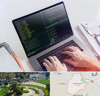 آموزش پایتون Python در مهرشهر کرج 