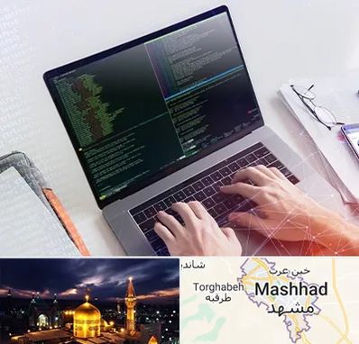 آموزش پایتون Python در مشهد