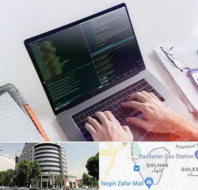 آموزش پایتون Python در قلهک 