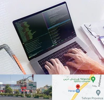 آموزش پایتون Python در هروی 