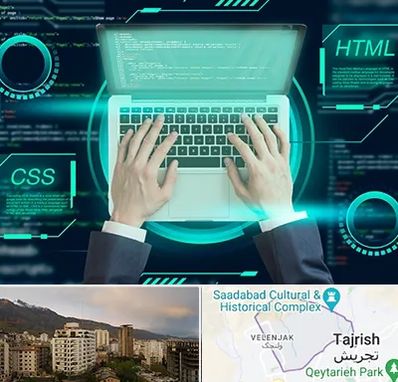 آموزش HTML و CSS در زعفرانیه 