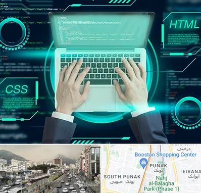 آموزش HTML و CSS در پونک 