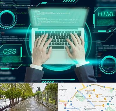 آموزش HTML و CSS در خیابان ارم شیراز 
