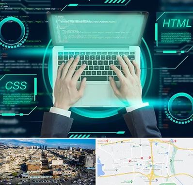 آموزش HTML و CSS در شهرک راه آهن 