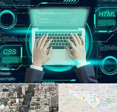 آموزش HTML و CSS در منطقه 18 تهران 