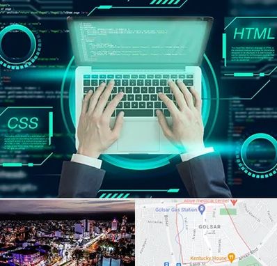 آموزش HTML و CSS در گلسار رشت 