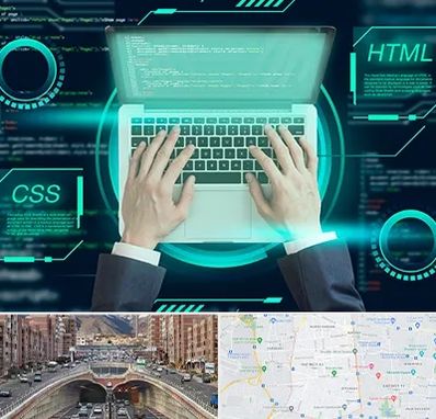 آموزش HTML و CSS در منطقه 10 تهران 