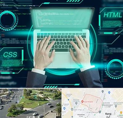 آموزش HTML و CSS در شاهین ویلا کرج 