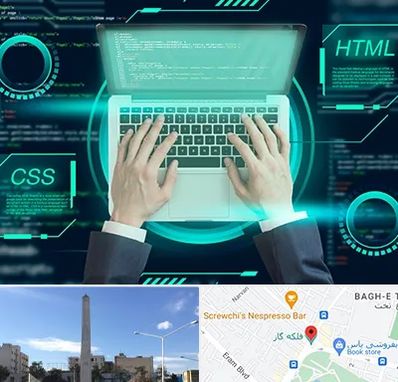 آموزش HTML و CSS در فلکه گاز شیراز 