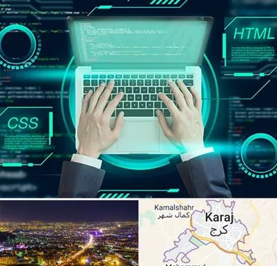 آموزش HTML و CSS در کرج