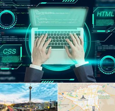 آموزش HTML و CSS در تهران