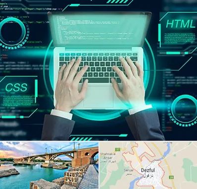 آموزش HTML و CSS در دزفول