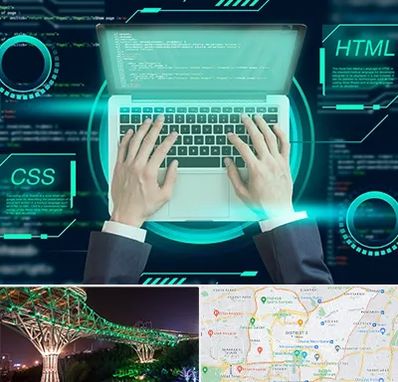 آموزش HTML و CSS در منطقه 3 تهران 