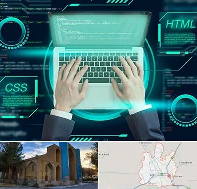 آموزش HTML و CSS در اهر