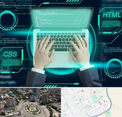 آموزش HTML و CSS در زرافشان اسلامشهر