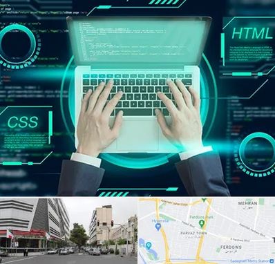 آموزش HTML و CSS در بلوار فردوس 