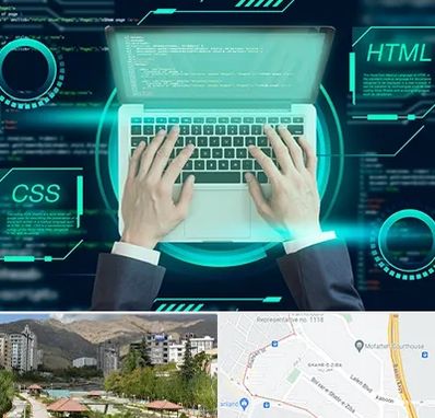 آموزش HTML و CSS در شهر زیبا 