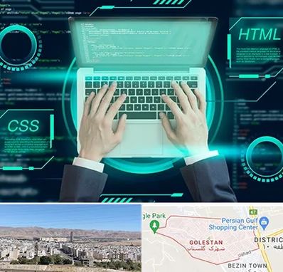 آموزش HTML و CSS در شهرک گلستان شیراز 