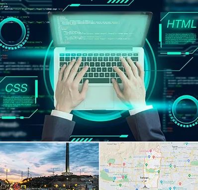 آموزش HTML و CSS در منطقه 2 تهران 