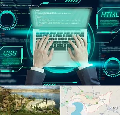 آموزش HTML و CSS در شبستر