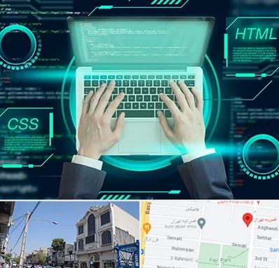 آموزش HTML و CSS در افسریه 