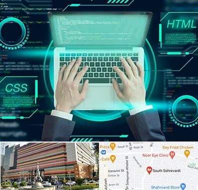 آموزش HTML و CSS در سهروردی 