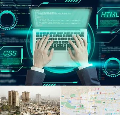 آموزش HTML و CSS در منطقه 5 تهران 