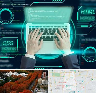 آموزش HTML و CSS در منطقه 6 تهران 