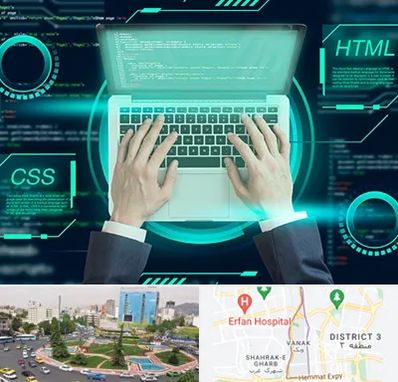 آموزش HTML و CSS در ونک 