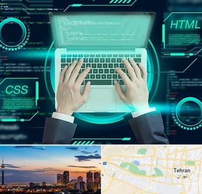 آموزش HTML و CSS در غرب تهران 