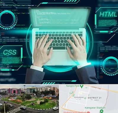 آموزش HTML و CSS در تهرانسر 